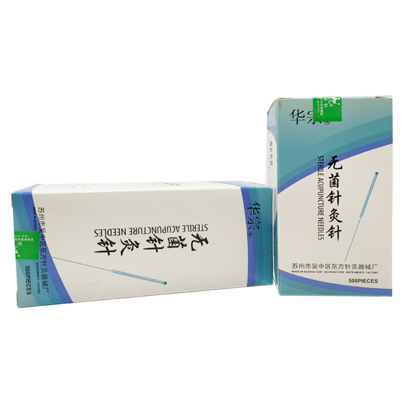 无菌针灸针
